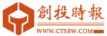 創投時報