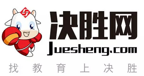 決勝網推新LOGO【決勝牛】，將進軍動漫教育市場