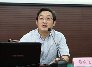 相約魔都 | 大咖云集，聚首iAgri China 2017 智慧農業(yè)論壇（一）