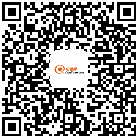 2018電源網工程師巡回研討會—寧波站報名即將結束！