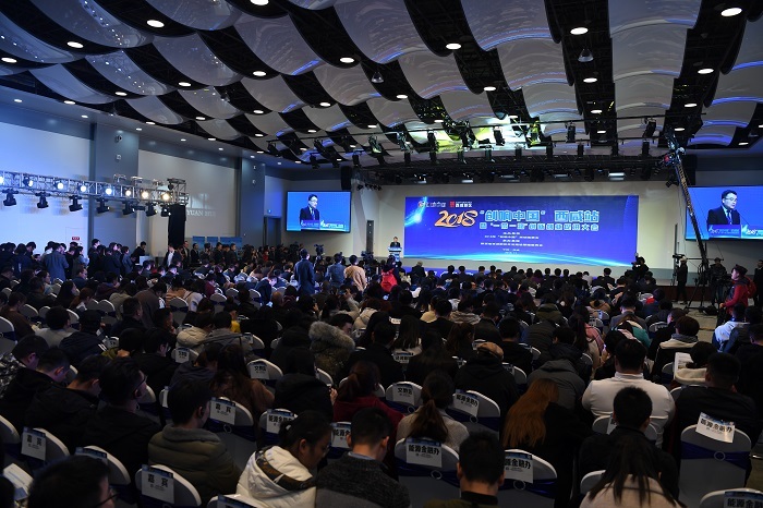 科技人才大戰全面打響，西安憑什么留住這些人？