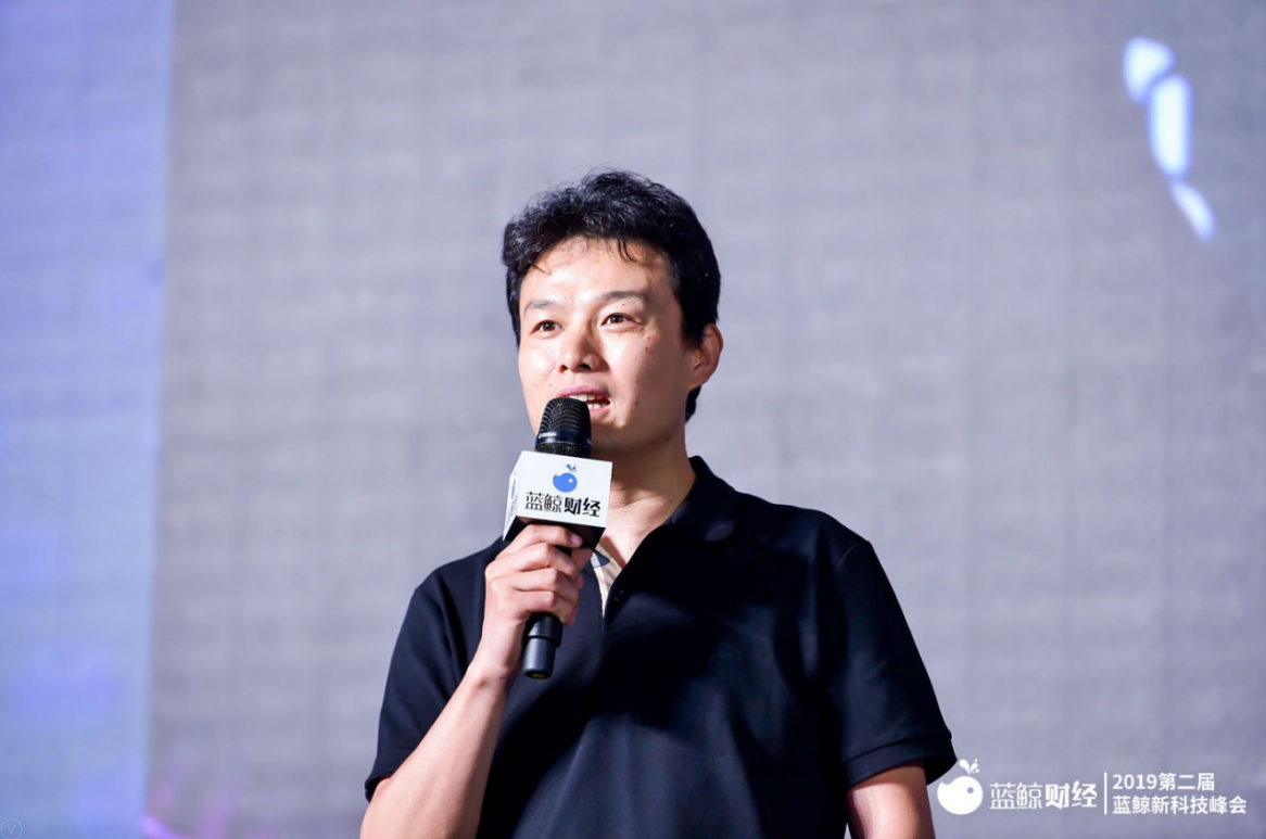 科技驅動創新，“第二屆藍鯨新科技峰會”成功舉辦