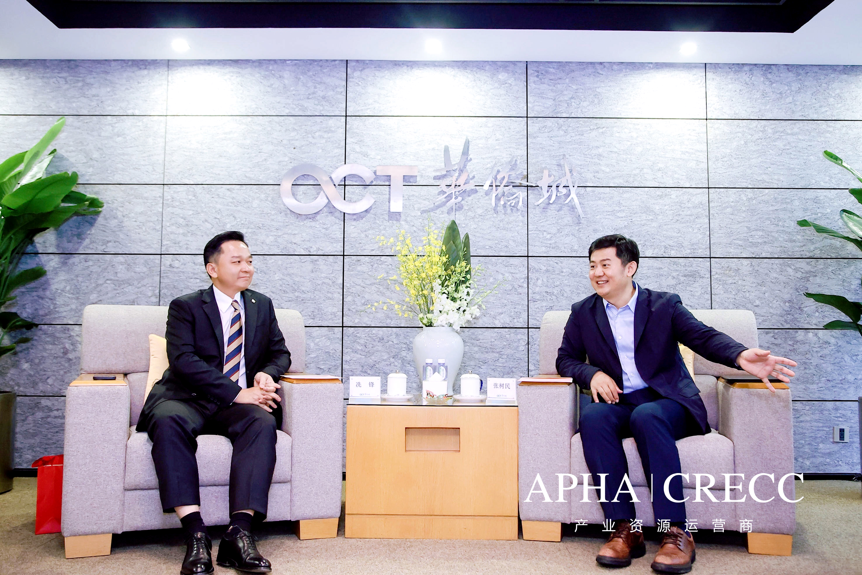 洞察復蘇，潮起灣區，先行先試再出發