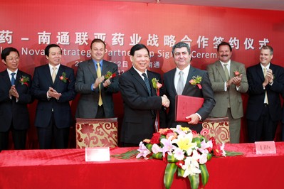 禮來與中國制藥企業聯亞拓展戰略合作伙伴關系