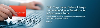 歐士機(jī)選擇Infosys實(shí)現(xiàn)門戶轉(zhuǎn)型