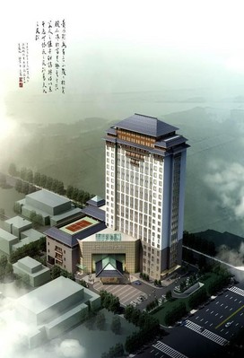 Image of the exterior of Mincheng Jin Jiang Hotel, Yancheng city

