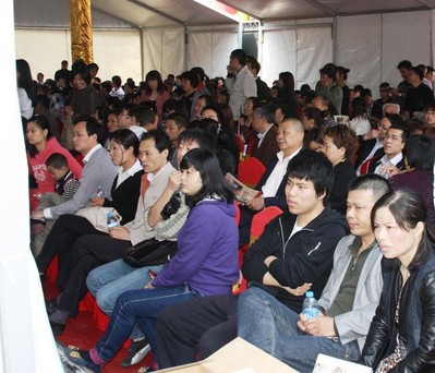 外場等候區內景