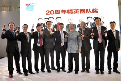 麗嬰房中國大陸精英管理團(tuán)隊 迎接未來挑戰(zhàn)