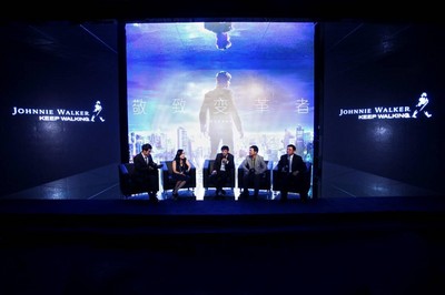 變革者的議題討論——尊尼獲加品牌總監符秀婷女士、資深媒體人陳朝華、經濟學家郭士英以及戰略學教授滕斌圣 