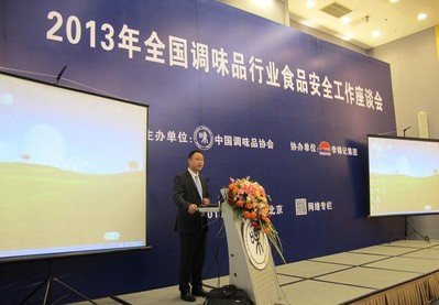 李錦記（中國）銷售有限公司企業事務總監楊國超先生致辭