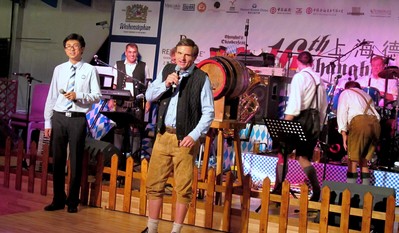 TUV 南德意志大中華集團總裁兼CEO范華德（Dirk von Wahl）先生致開幕辭
