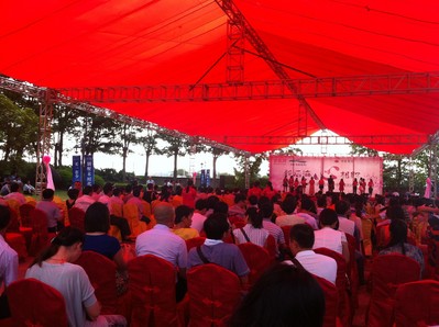 珍愛網(wǎng)中秋相親活動，新后?！靶摹毕嗉s