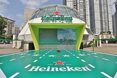 喜力為上海網(wǎng)球大師賽預熱路演現(xiàn)場