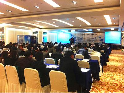 云南省各大設計院及區內建筑行業具有影響力的企業參會